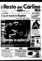 giornale/RAV0037021/2003/n. 96 del 7 aprile